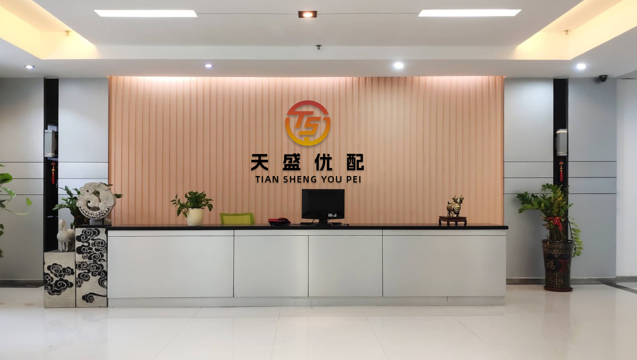 360配资网 深天马董事长与总经理同时辞职！